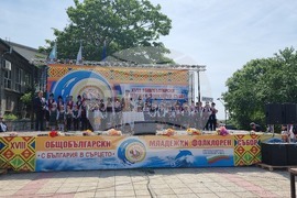 Каварна - "С България в сърцето" - фолклорен събор