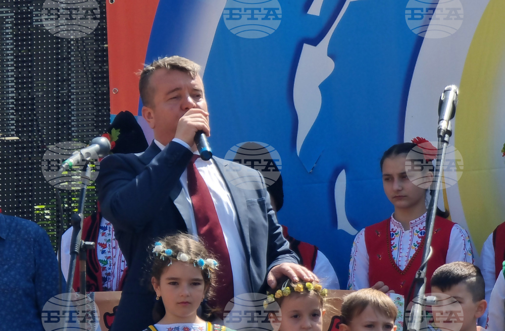 Каварна - "С България в сърцето" - фолклорен събор