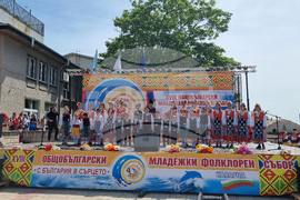 Каварна - "С България в сърцето" - фолклорен събор