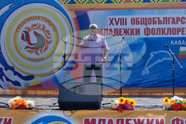 Каварна - "С България в сърцето" - фолклорен събор