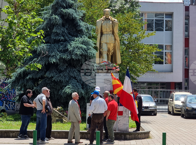 Северна Македония - Скопие - Йосип Броз Тито - паметник - годишнина