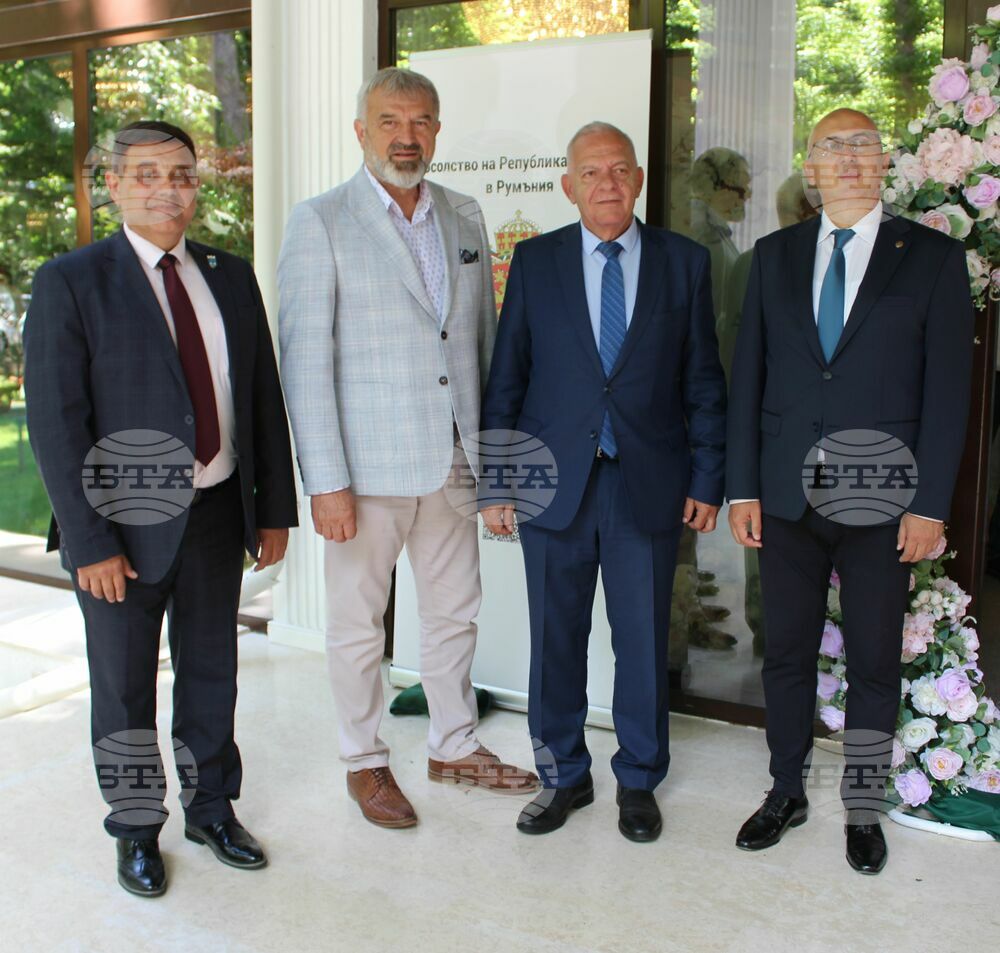 5th Meeting of Bulgarian Communities in Romania Takes Place on Saturday
