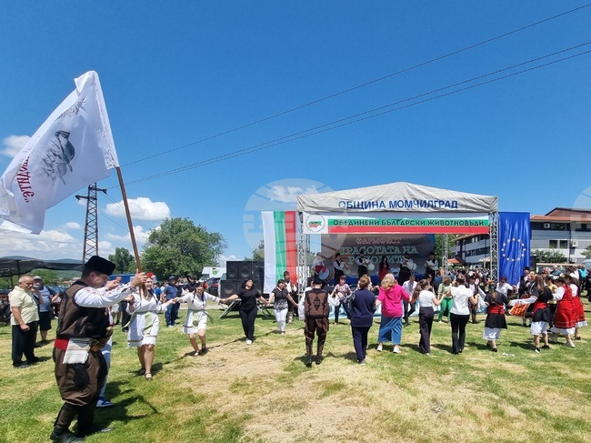 Момчилград - Фармфест - фермерски фестивал