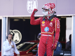 Monaco F1 GP Auto Racing