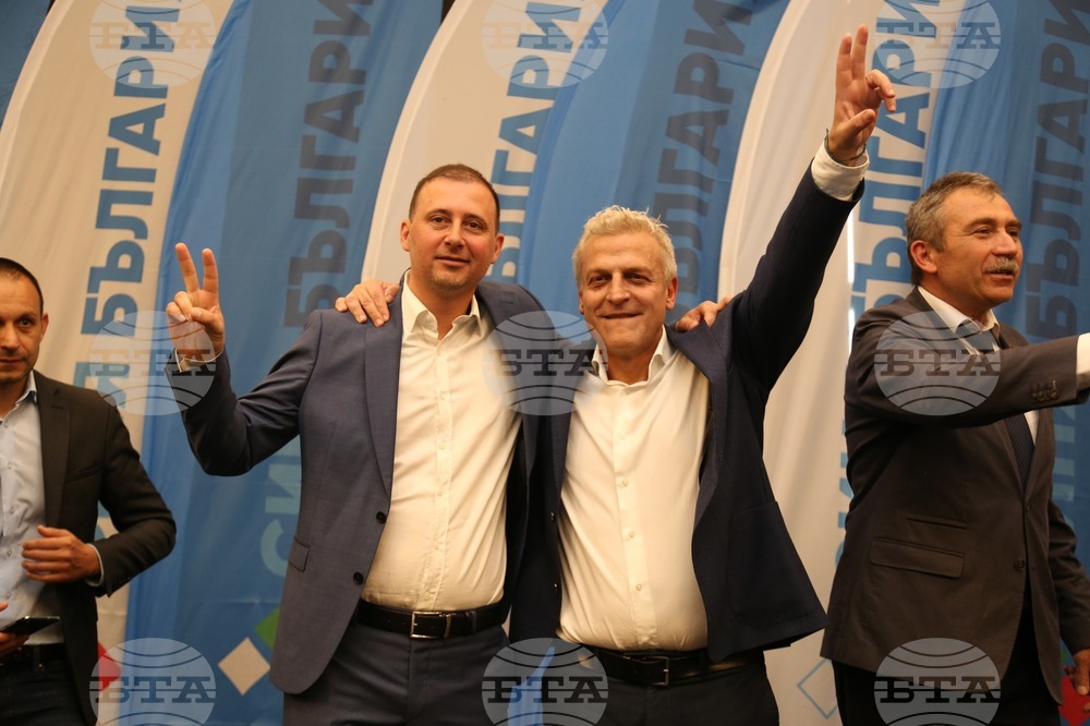 Открит разговор за бъдещето за страната организира коалиция „Синя България“ в Пловдив