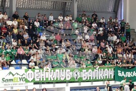 Самоков - баскетбол- Рилски спортист - Балкан (Ботевград)