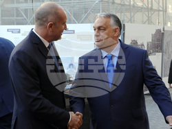 Снимка: Президентство