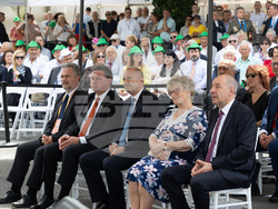 Снимка: Президентство