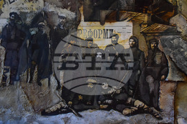 Банско - Освобождение - годишнина 