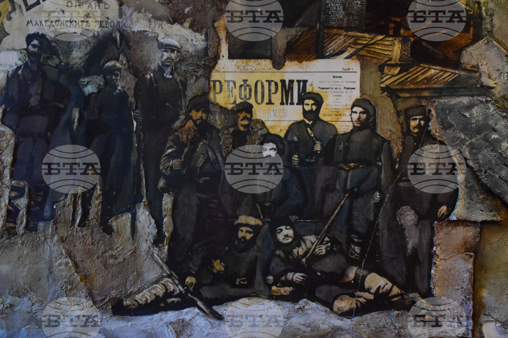Банско - Освобождение - годишнина