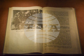 Банско - Освобождение - годишнина 