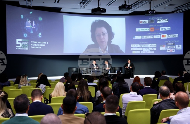  DIGI PAY 2022 - конференция