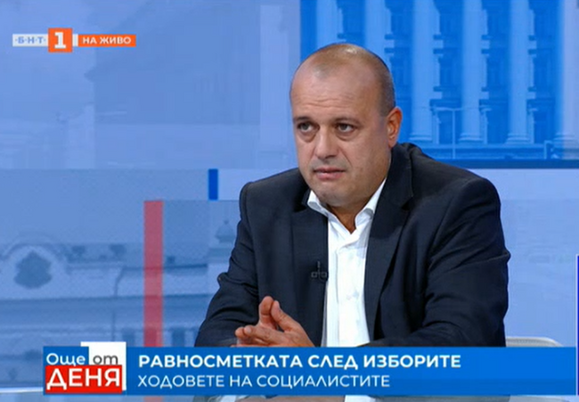 Христо Проданов, БСП: Доказали сме, че с ГЕРБ и с ДПС няма как да участваме в кабинет