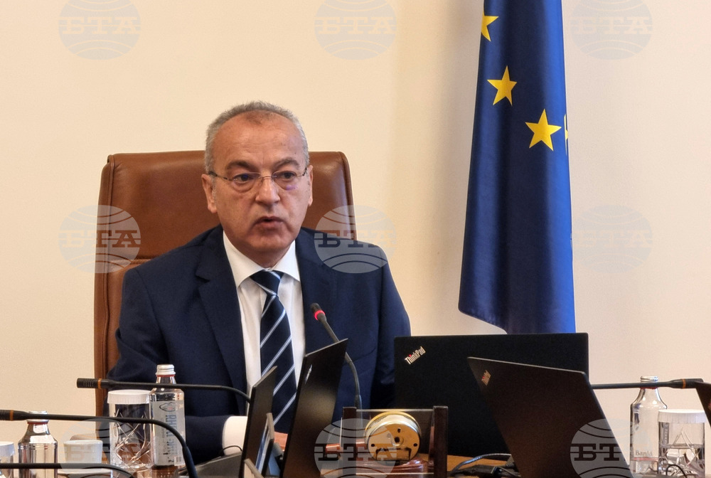 МС - заседание - Гълъб Донев