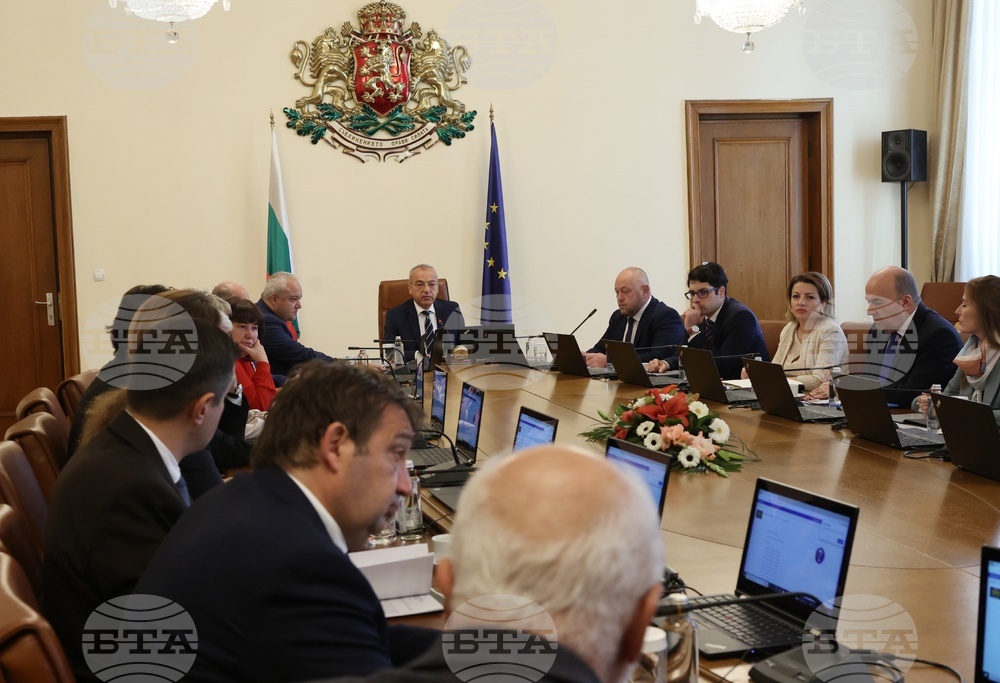 МС - заседание