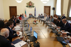 МС - заседание