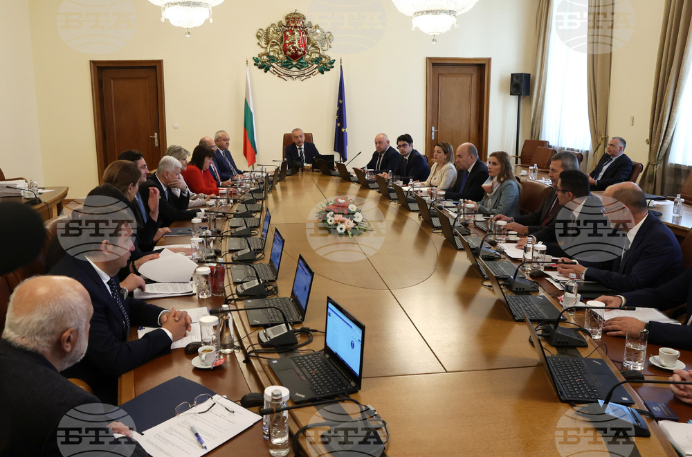 МС - заседание