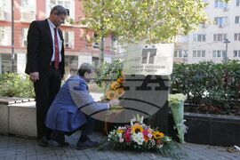 Международен ден на учителя - отбелязване