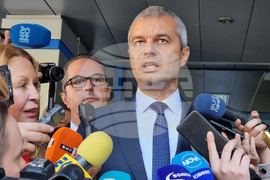 ПП “Възраждане” - изявление