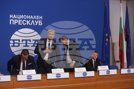 ПП “Възраждане” - изявление