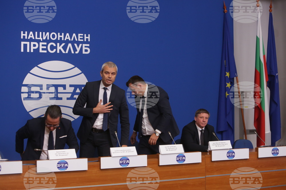 ПП “Възраждане” - изявление