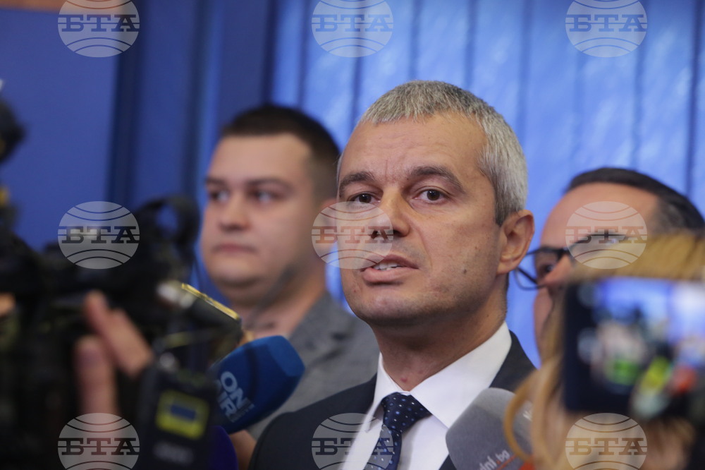 ПП “Възраждане” - изявление