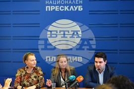 Пловдив - Пресклуб БТА - Демократична България - пресконференция