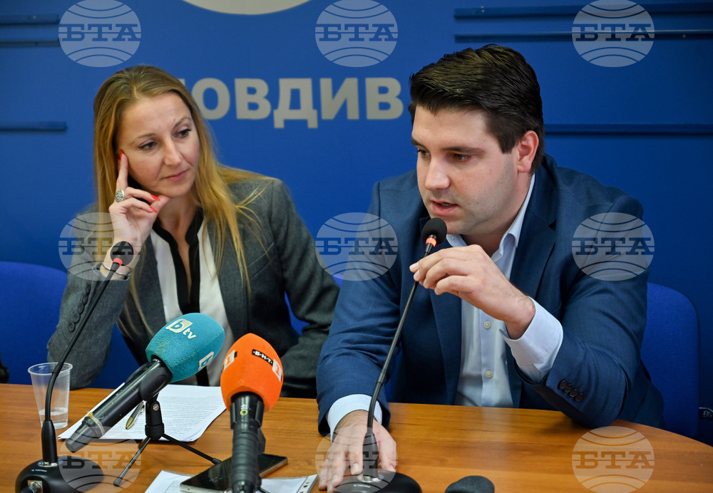 Пловдив - Пресклуб БТА - Демократична България - пресконференция