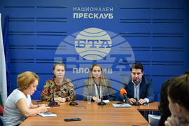 Пловдив - Пресклуб БТА - Демократична България - пресконференция