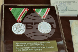 НИМ - Балканска война - годишнина - изложба