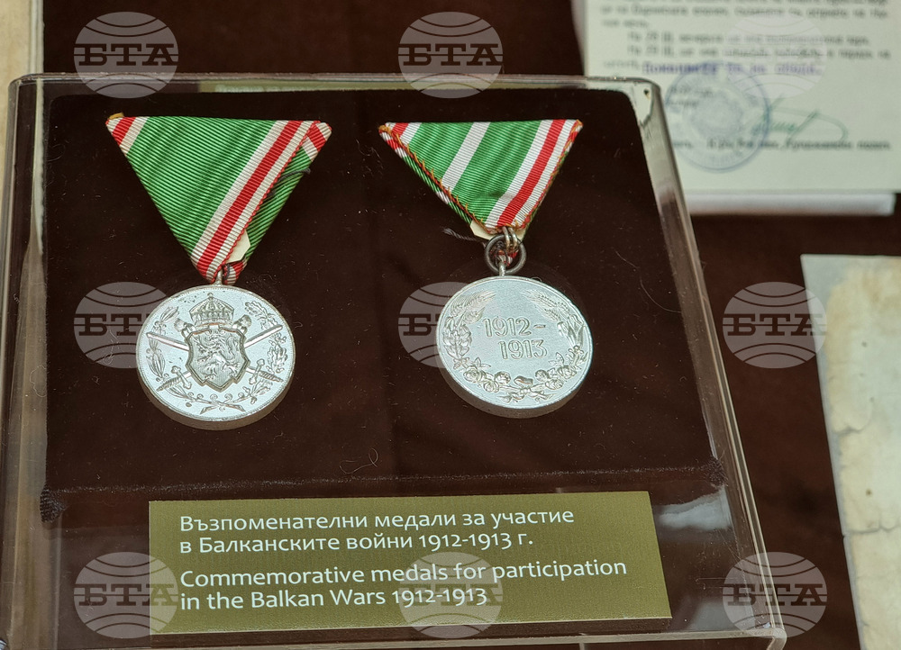 НИМ - Балканска война - годишнина - изложба