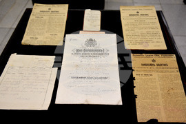 Варна - „110 години Балканска война. Варненци и войната" - изложба