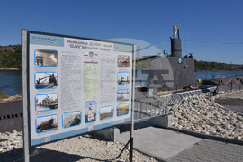 Белослав - Подводница „Слава” - музей