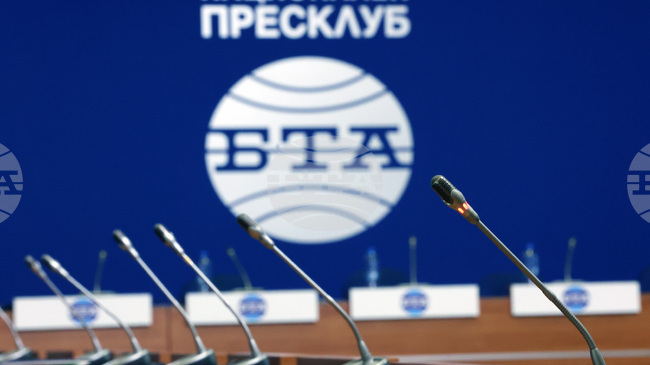 Федерацията по адаптирана физическа активност организира на 4 юни пресконференция в Националния пресклуб на БТА по повод Световното първенство за спортисти със Синдром на Даун
