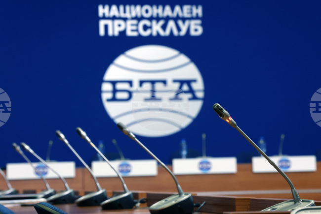 Федерация по адаптирана физическа активност организира на 4 юни пресконференция в Националния пресклуб на БТА по повод Световното първенство за спортисти със Синдром на Даун