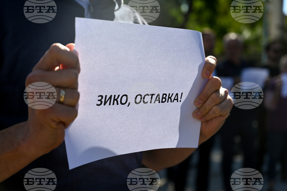 Пловдив - Първа копка