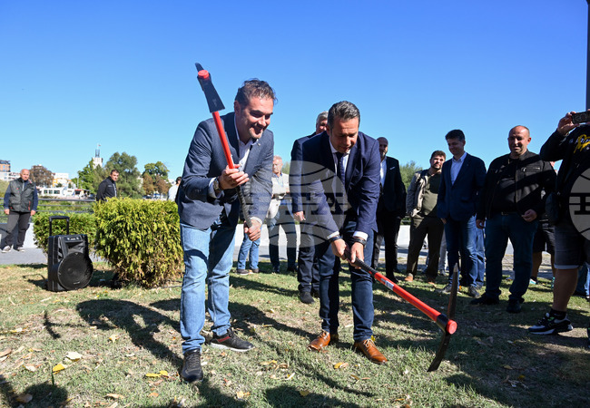 Пловдив - Първа копка