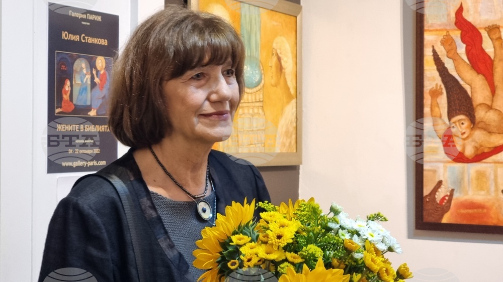 Съвременната православна живопис вади вярата от клишетата, казва художничката Юлия Станкова