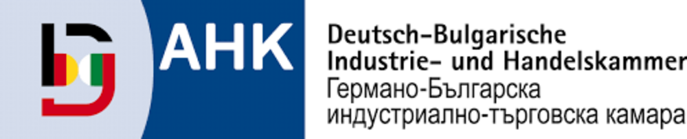 Leaders of German-Bulgarian Chamber of Industry and Commerce Receive Honours