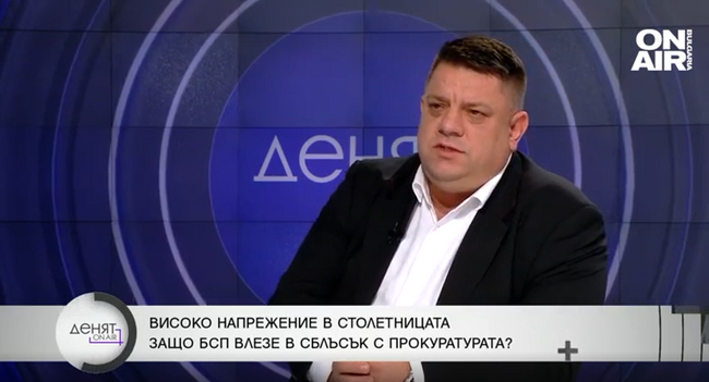 Атанас Зафиров: БСП е против преговори с ГЕРБ и ДПС