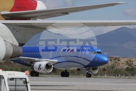 Летище София - авиокомпания - посрещане