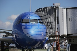 Летище София - авиокомпания - посрещане