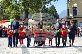 Банско - Освобождение - годишнина