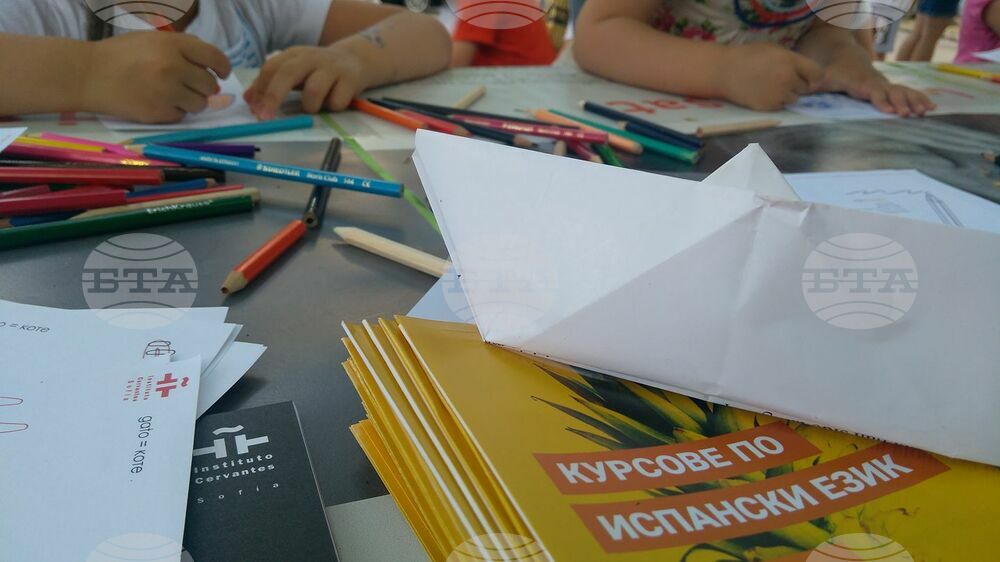 Spanish Teachers Able to Teach First Graders in Bulgaria
