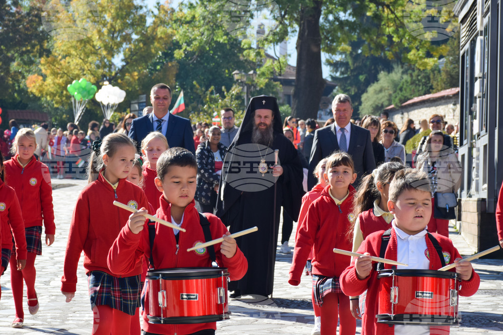 Банско - Освобождение - годишнина