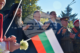 Банско - Освобождение - годишнина