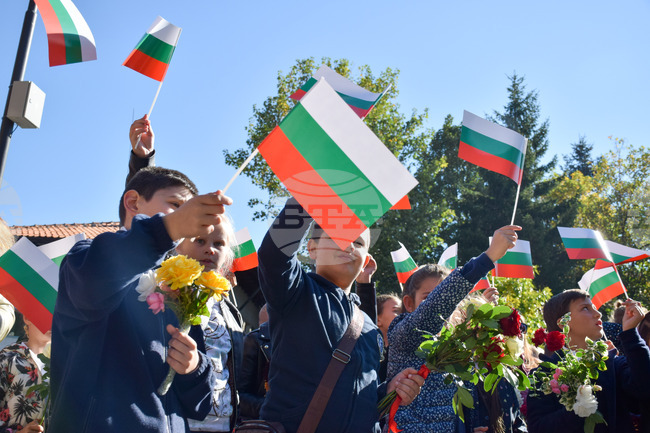 Банско отбелязва днес празника на града и 113 години от своето освобождение