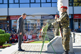 Банско - Освобождение - годишнина