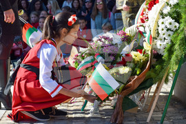 Банско - Освобождение - годишнина