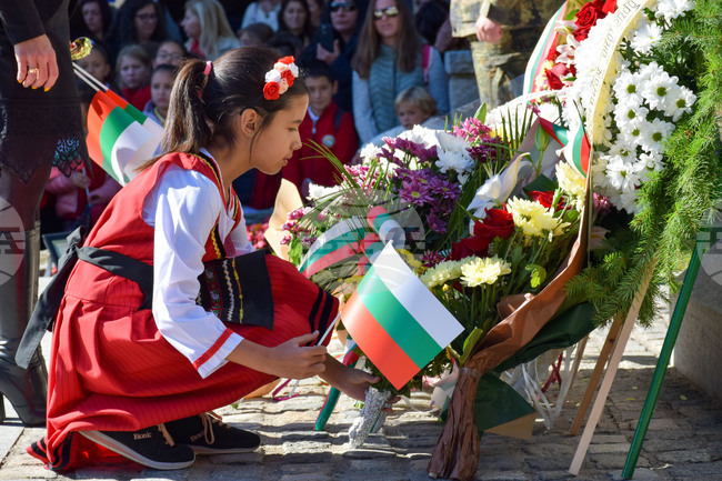 Банско - Освобождение - годишнина